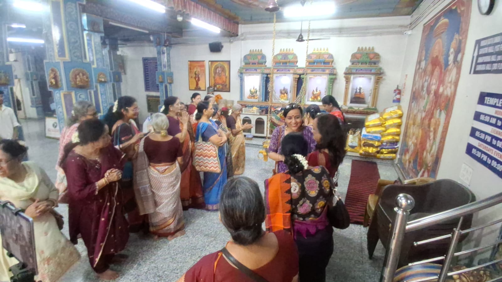 Aadi Pooram 2026 Image