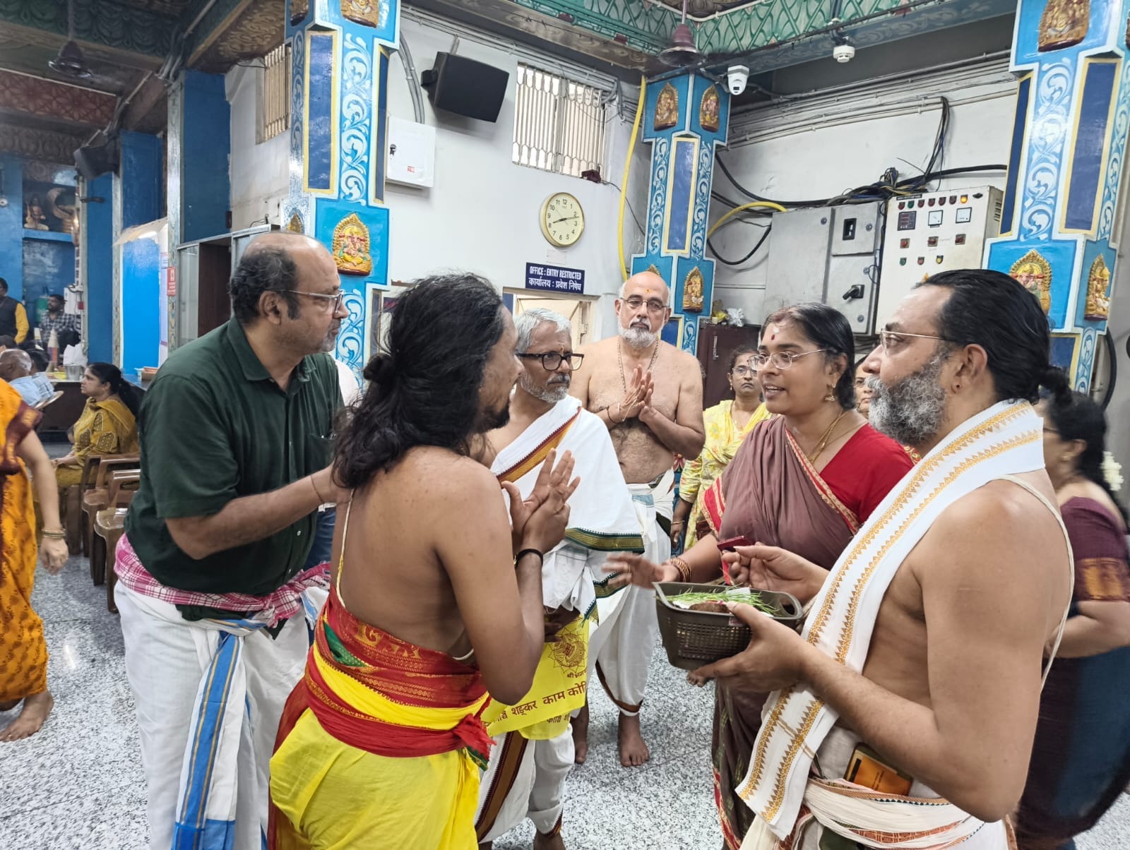 Kaal Bhairav Homam 2026 Image