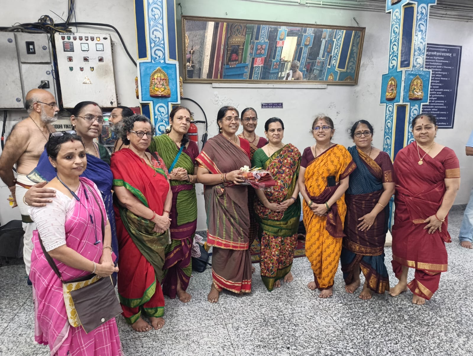 Kaal Bhairav Homam 2026 Image