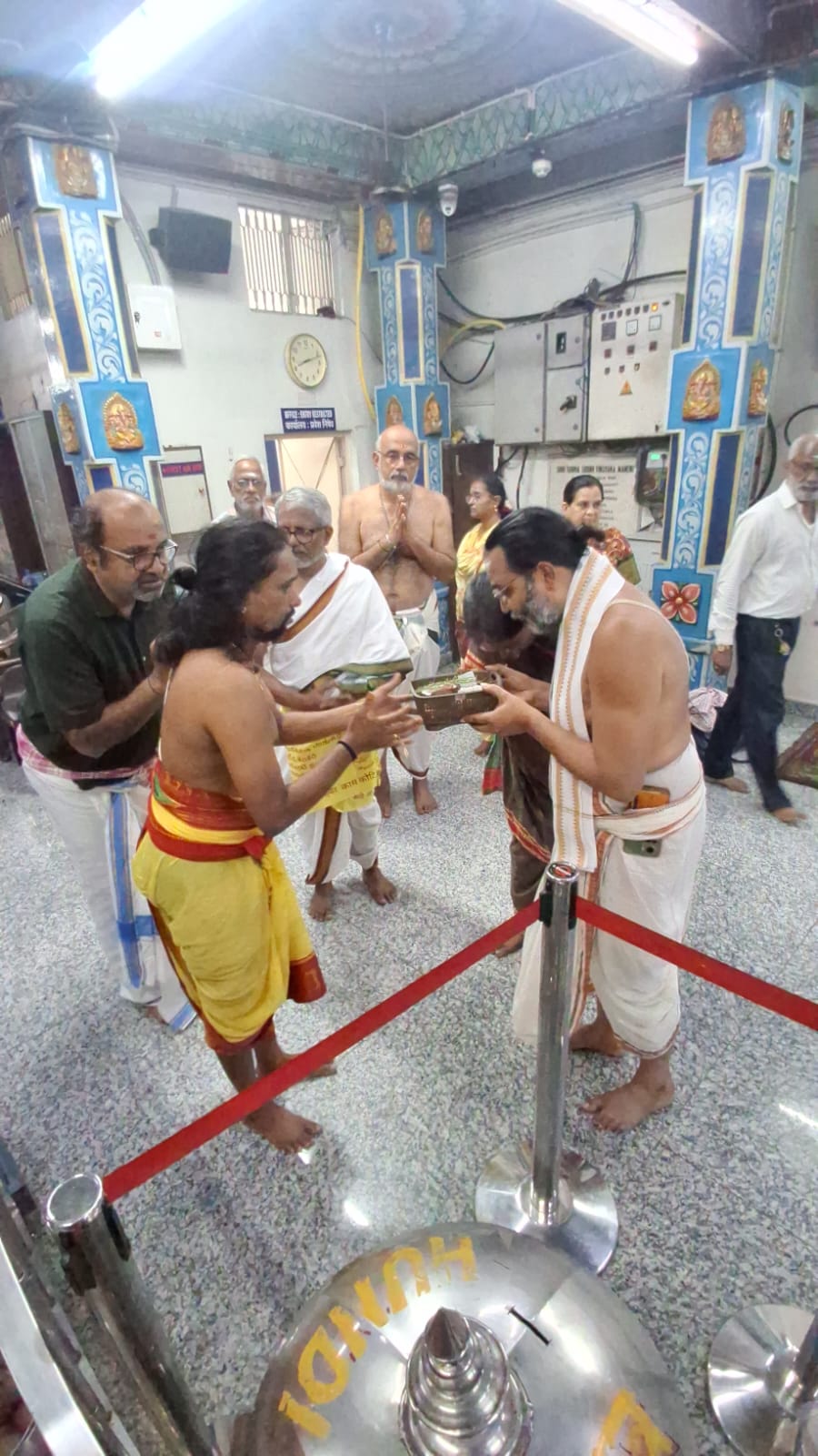 Kaal Bhairav Homam 2026 Image
