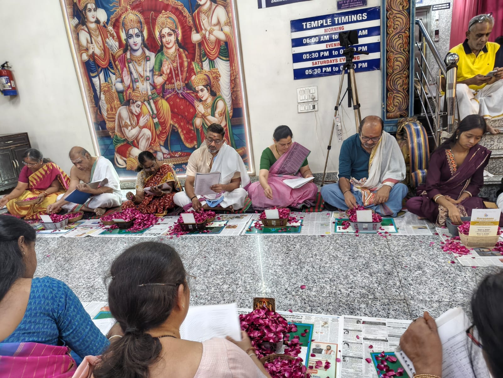 Laksharchanai 2026 Image