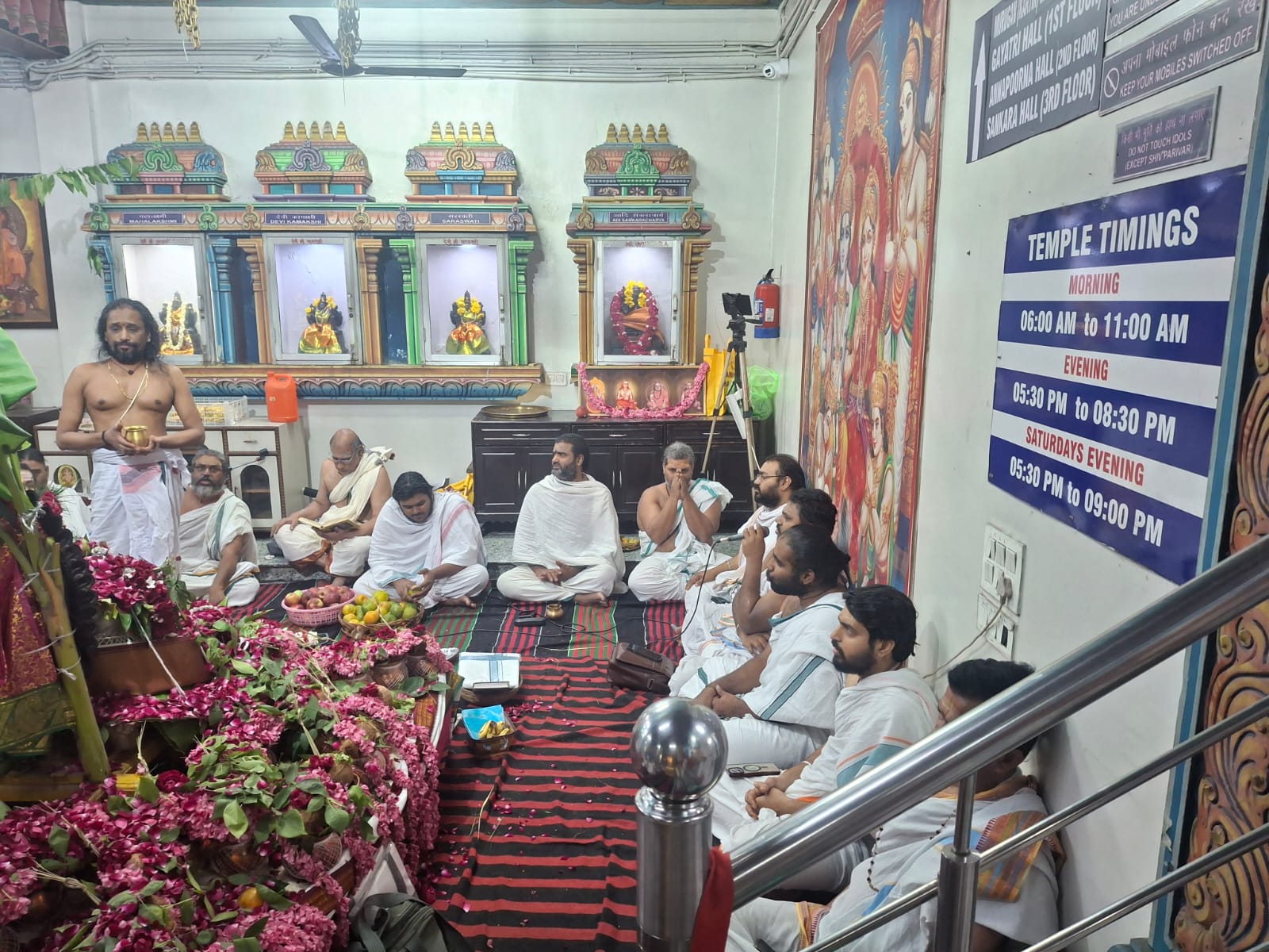 Maha Rudram Yajna 2026 Image