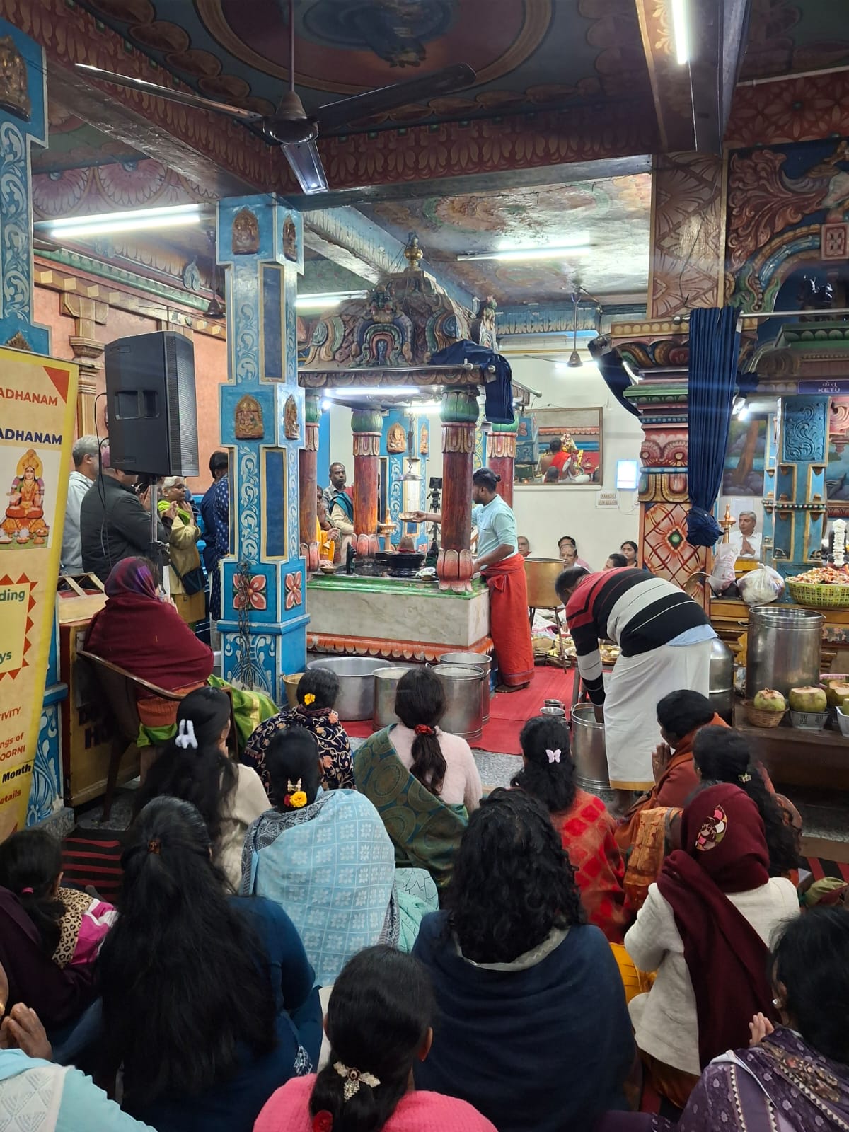 Maha Shivrathri 2026 Image