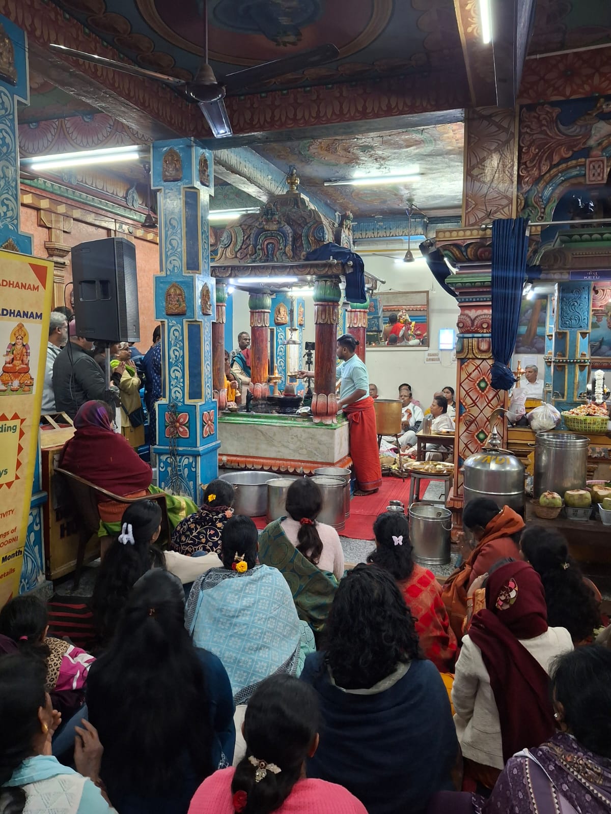 Maha Shivrathri 2026 Image