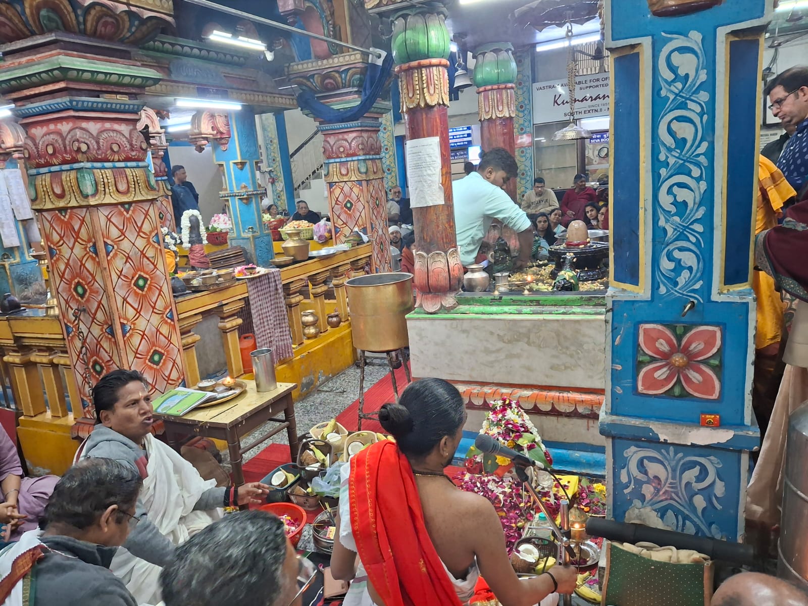 Maha Shivrathri 2026 Image